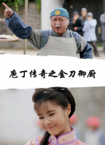 一区二区三区在线免费